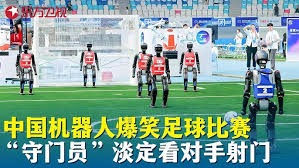张玉宁在2026赛季中超联赛的精彩表现与进球分析